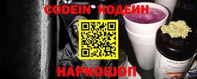 марки lsd Ливны