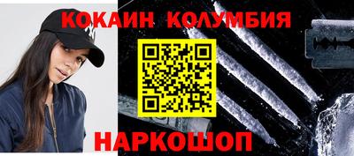 прущая мука Лесосибирск