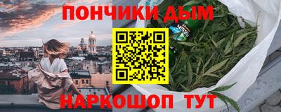прущая мука Лесосибирск