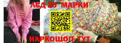 прущая мука Лесосибирск