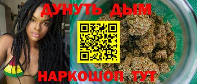 прущая мука Лесосибирск