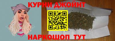 соль ск Ликино-Дулёво