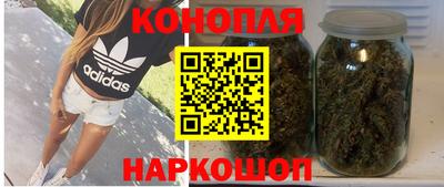 марки lsd Ливны