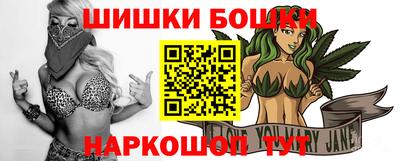 прущая мука Лесосибирск