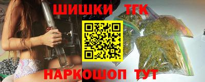 марки lsd Ливны