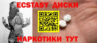 прущая мука Лесосибирск