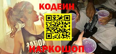соль ск Ликино-Дулёво