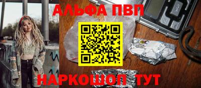 прущая мука Лесосибирск