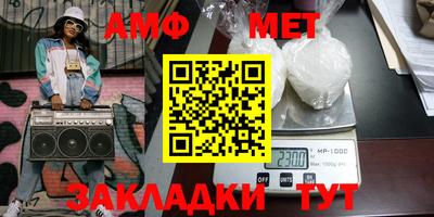 соль ск Ликино-Дулёво