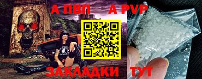 соль ск Ликино-Дулёво