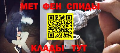 марки lsd Ливны