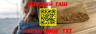прущая мука Лесосибирск