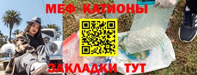соль ск Ликино-Дулёво