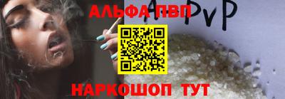 соль ск Ликино-Дулёво