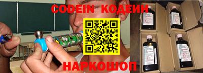 соль ск Ликино-Дулёво