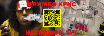марки lsd Ливны