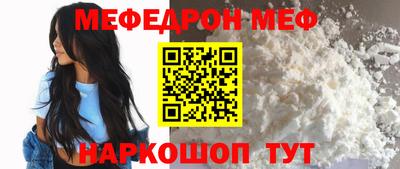 марки lsd Ливны