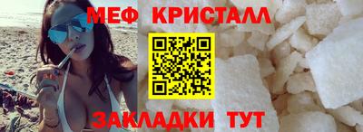 прущая мука Лесосибирск